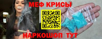 mix Уссурийск