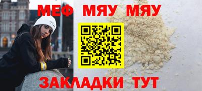 амфетамин Усть-Илимск