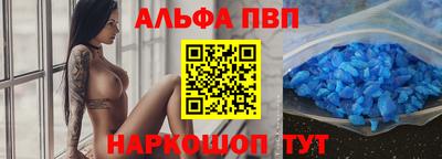 mix Уссурийск