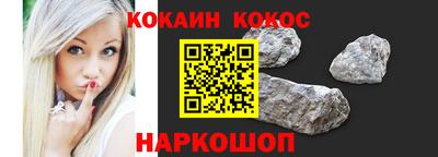 альфа пвп Чебоксары