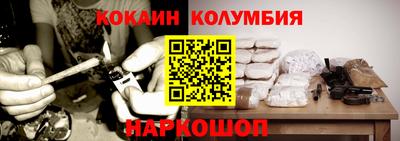 mix Уссурийск
