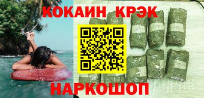 герыч Усть-Джегута