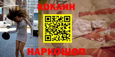 герыч Усть-Джегута