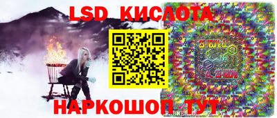 амфетамин Усть-Илимск