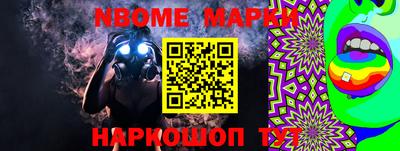 альфа пвп Чебоксары
