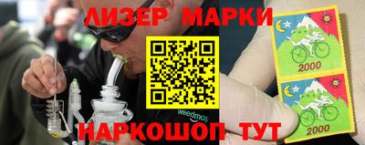 mix Уссурийск