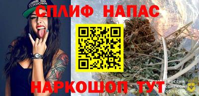 амфетамин Усть-Илимск