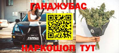 амфетамин Усть-Илимск