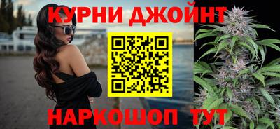 герыч Усть-Джегута