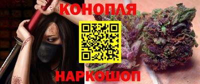 mix Уссурийск