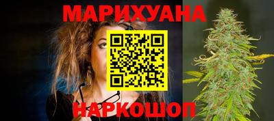 герыч Усть-Джегута