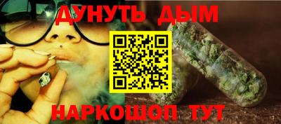 mix Уссурийск