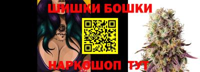 герыч Усть-Джегута