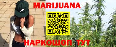 mix Уссурийск