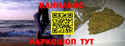 mix Уссурийск