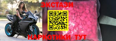 mix Уссурийск