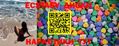 mix Уссурийск