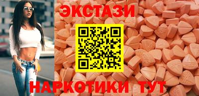 герыч Усть-Джегута