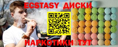 mix Уссурийск