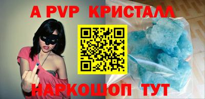 индика Чебаркуль