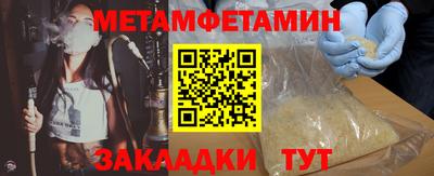 mix Уссурийск