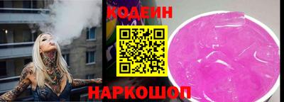 герыч Усть-Джегута