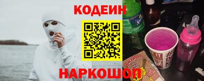 mix Уссурийск
