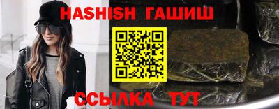 mix Уссурийск