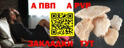 амфетамин Усть-Илимск