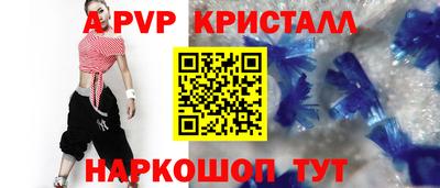 амфетамин Усть-Илимск
