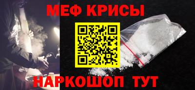 кокаин Чапаевск