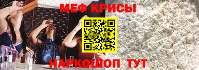 индика Чебаркуль